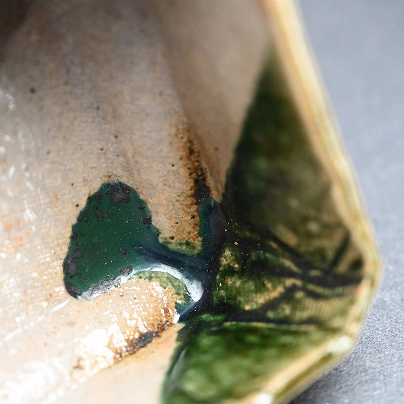 Antique Japanese 5 pc. Oribe Mukozuke Bowl Set