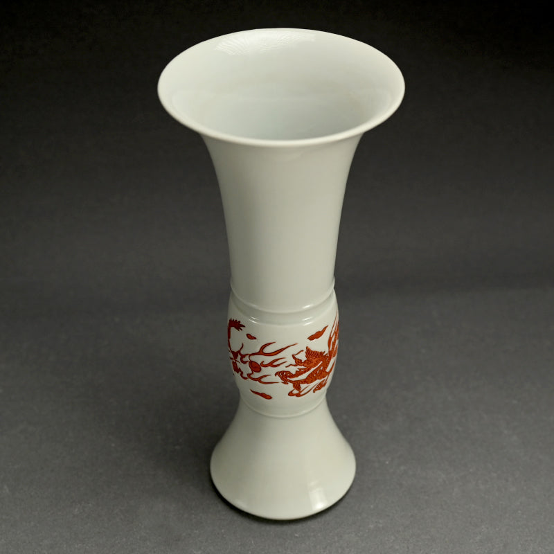 Fantastic Porcelain Gu Vase ー大丸 北峰 "金黄釉蝉紋刻花瓶"