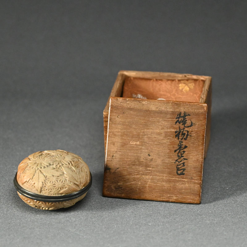 Exquisite Carved Floral Bizen Ceramkic Kogo Incense Case