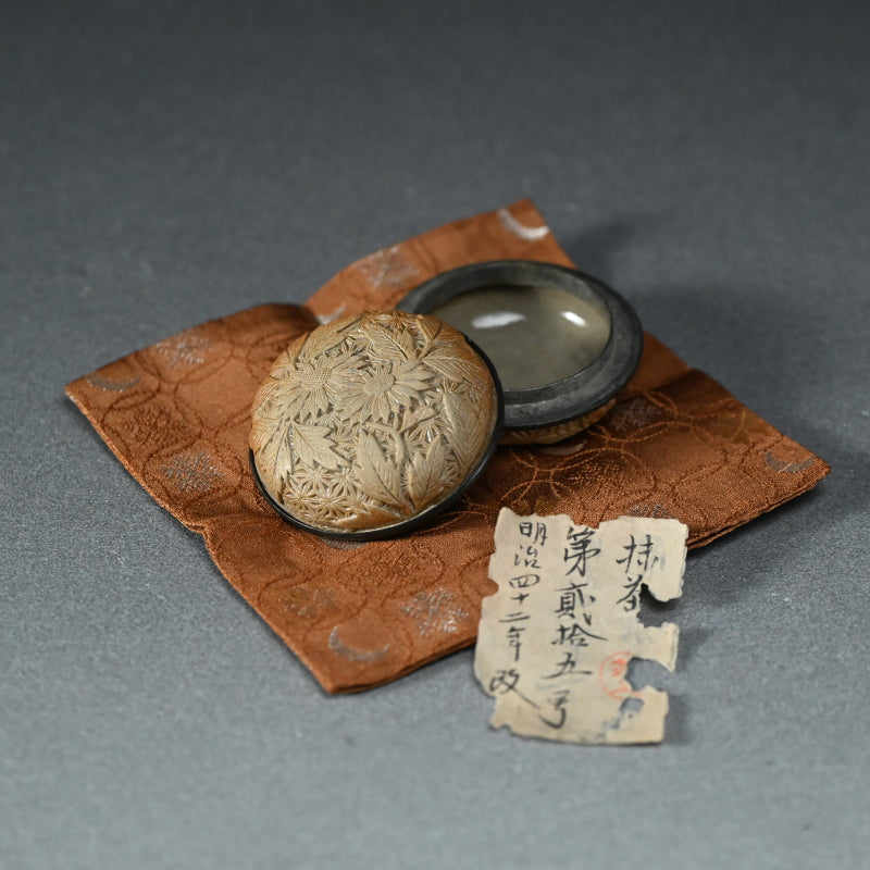 Exquisite Carved Floral Bizen Ceramkic Kogo Incense Case