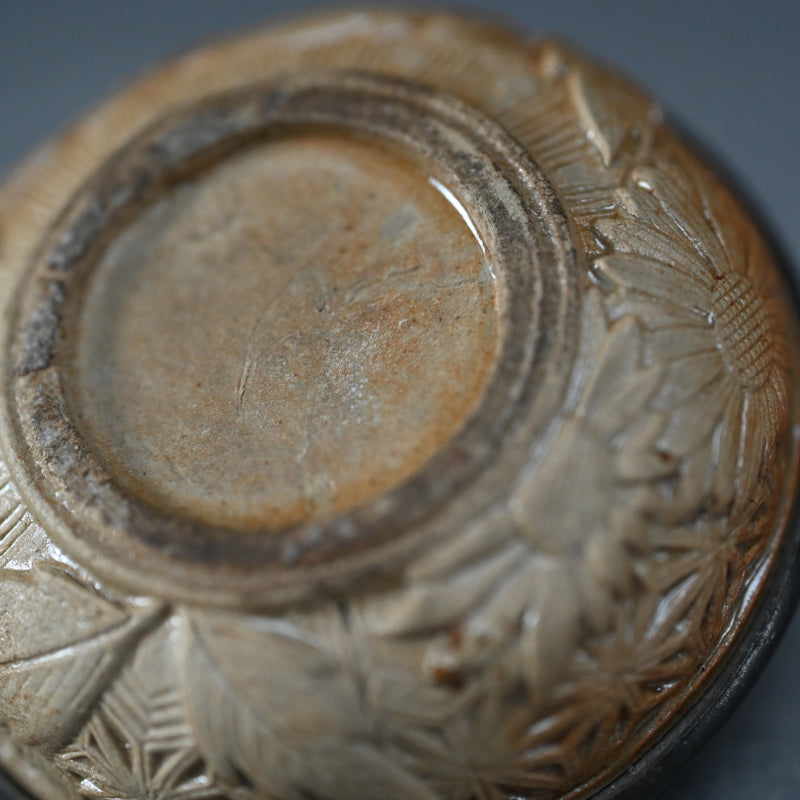 Exquisite Carved Floral Bizen Ceramkic Kogo Incense Case