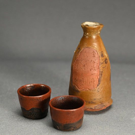 19th c. Karatsu Sake Set