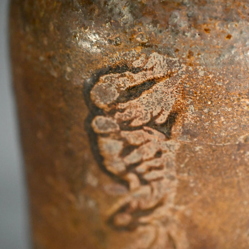 Nanban-Chimaki Vase, Chinese Yuan Dynasty Xuanzhou Hanbei