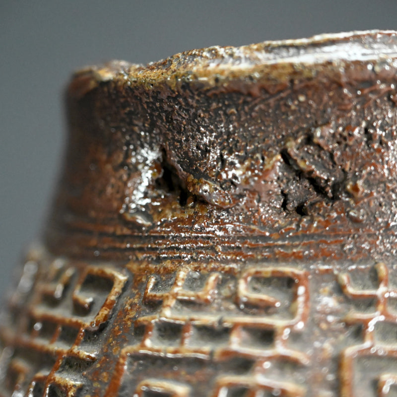 Antique Japanese Mushiake Ware Nanban Vase