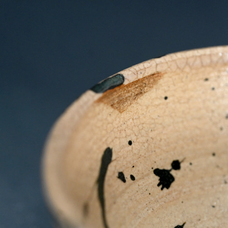 Brilliant Antique Chawan Tea Bowl