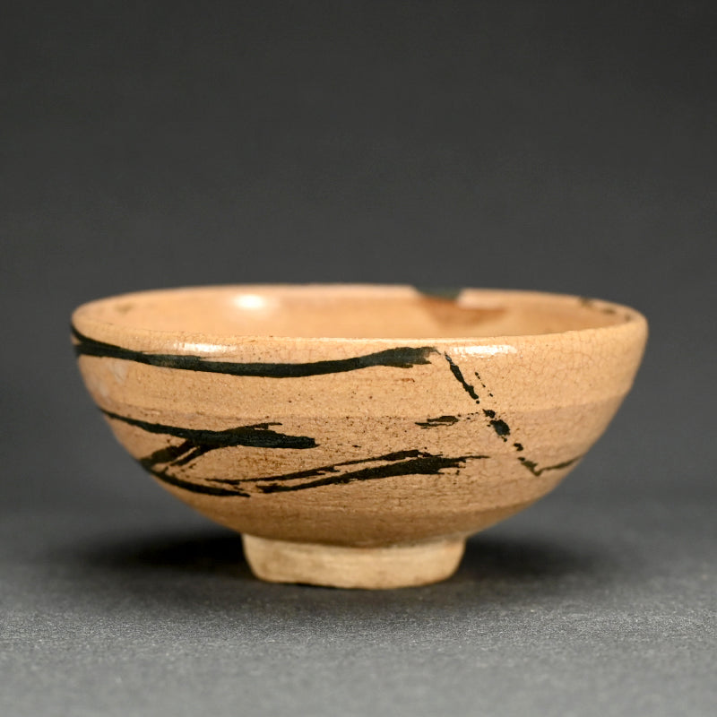 Brilliant Antique Chawan Tea Bowl
