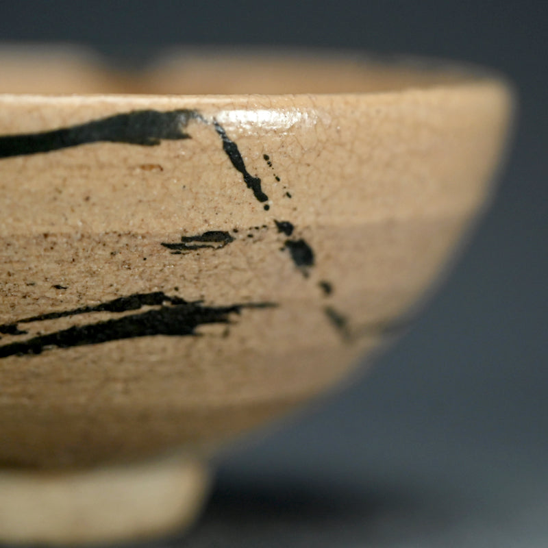 Brilliant Antique Chawan Tea Bowl