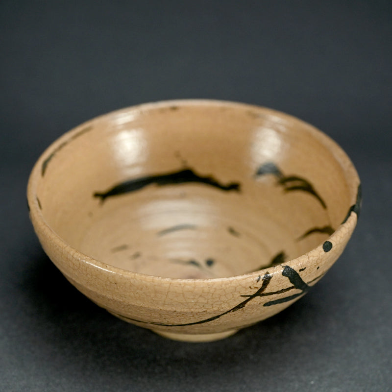 Brilliant Antique Chawan Tea Bowl