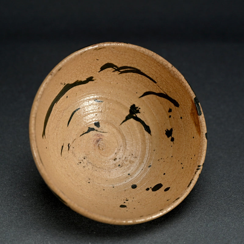 Brilliant Antique Chawan Tea Bowl