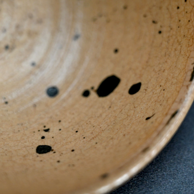 Brilliant Antique Chawan Tea Bowl