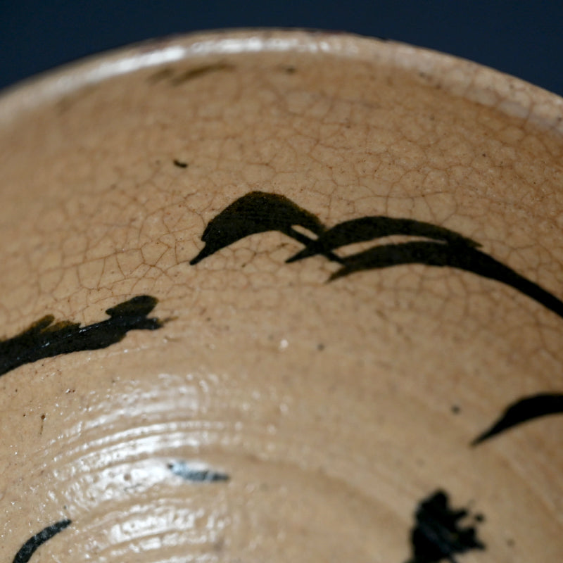 Brilliant Antique Chawan Tea Bowl
