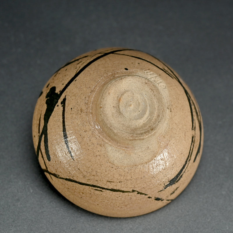 Brilliant Antique Chawan Tea Bowl