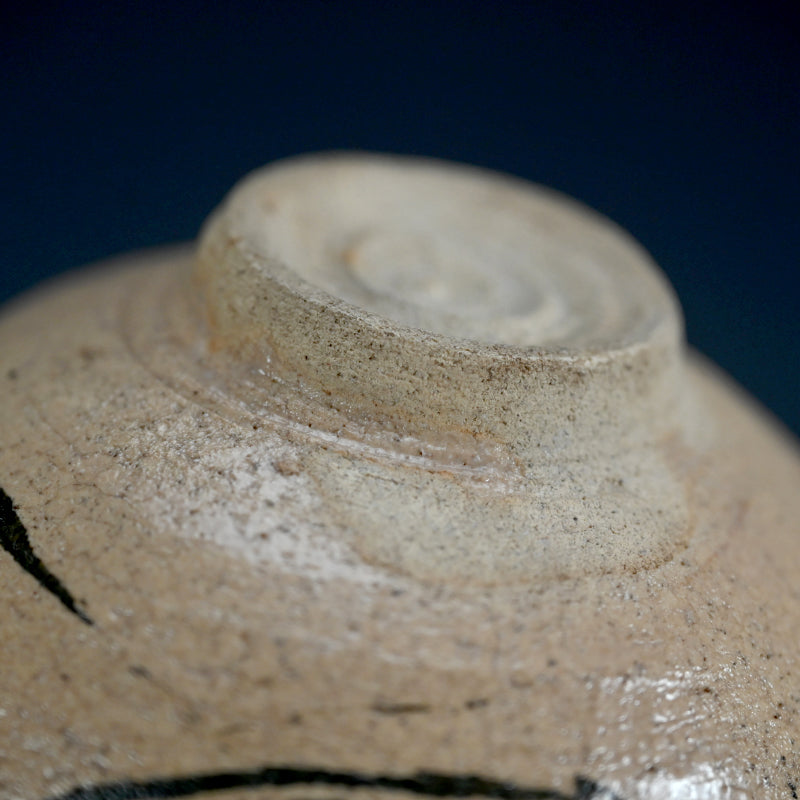 Brilliant Antique Chawan Tea Bowl