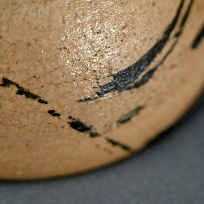 Brilliant Antique Chawan Tea Bowl