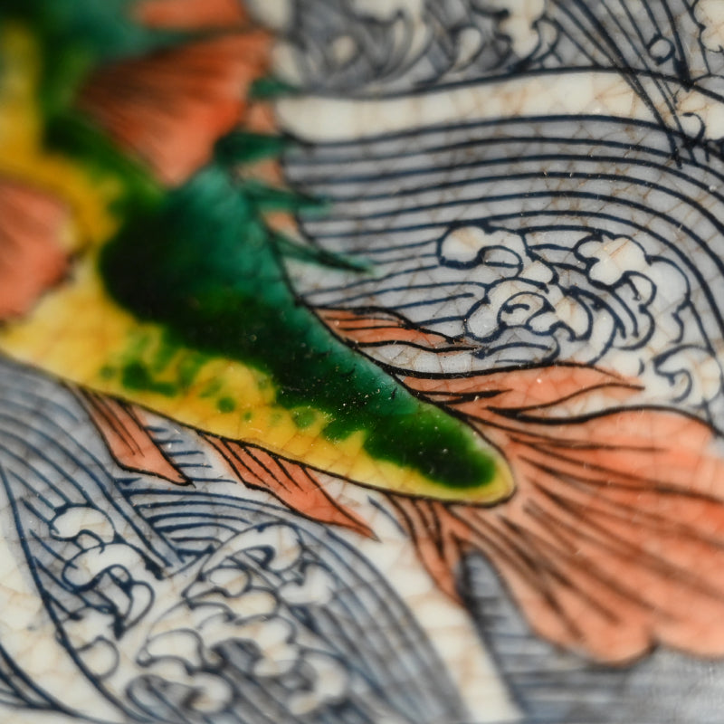 Antique Japanese Vase with Brilliantly Colored Sea Life