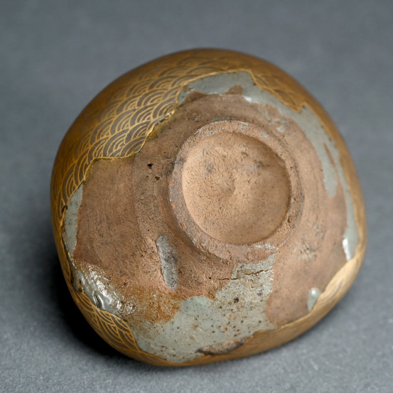 Momoyama to Early Edo p. Karatsu Kintsugi Plate Set