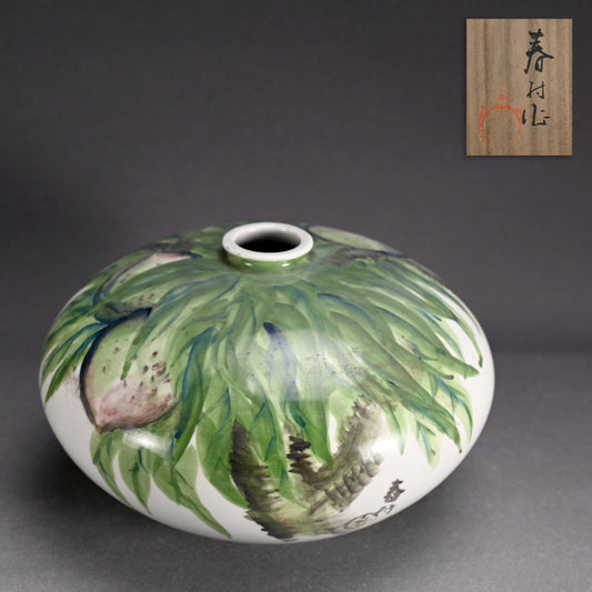 Taisho period Japanese Ceramic Vase, Peaches ー光雲 “桃果飾壺“