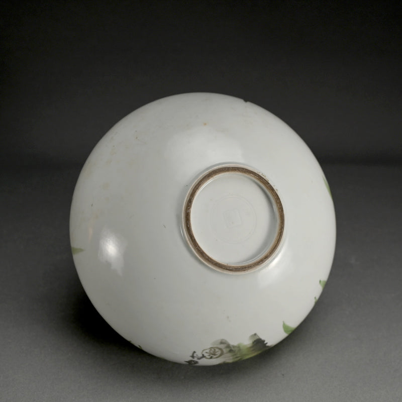 Taisho period Japanese Ceramic Vase, Peaches ー光雲 “桃果飾壺“