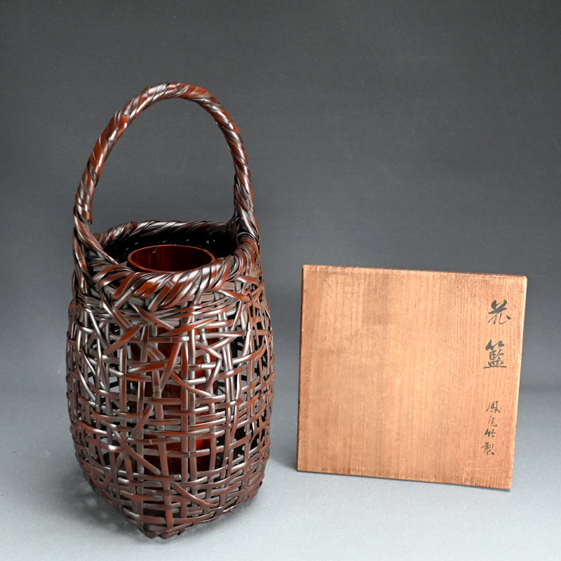 Woven Bamboo Basket ー四代 早川尚古斎 “花風 鳳尾竹製"