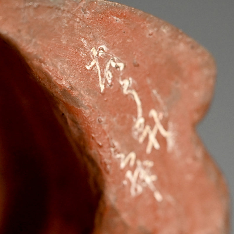 Maiko, Meiji period Ceramic Saikumono Figurine, Signed