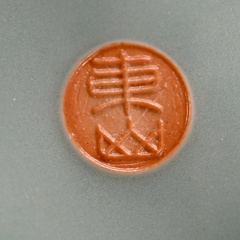 Pigeon Porcelain Okimono ー宮永東山 "白鳩置物"