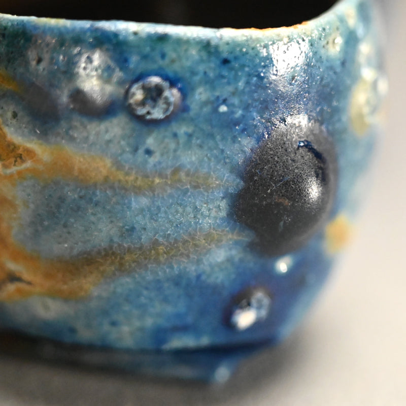 Contemporary Ao-Bizen Sake Set ー馬場 隆志 “窯変蒼酒器揃”