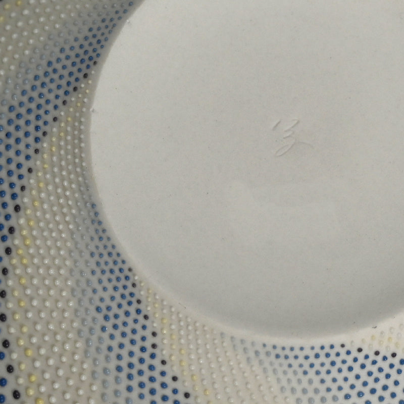 Ceramic Plate ー岡安 真美 “reflection”