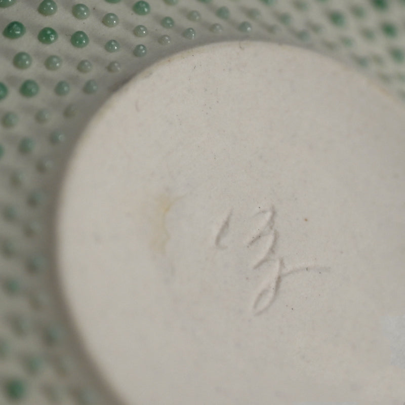 Hard to Find Contemporary Porcelain Vase ー岡安 真美 “一輪”