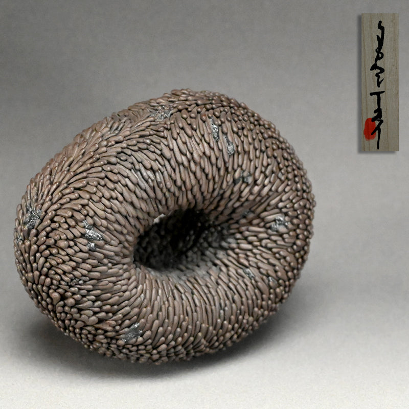 Enigmatic Ring Ceramic Sculpture ータカハシ アオイ “房房 -循環”