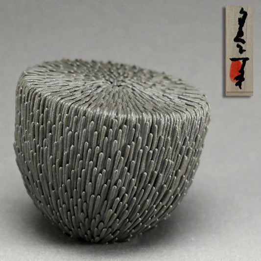 Contemporary Half-sphere Sculpture ータカハシ アオイ “房房 -盌”