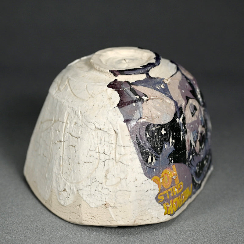 Ceramic Chawan Tea Bowl ー伊勢崎 陽太郎 “hal面取り茶碗"
