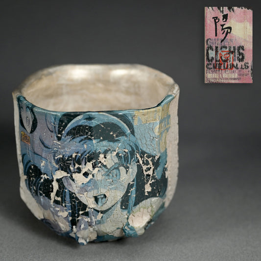 Contemporary Chawan Tea Bowl ー伊勢崎 陽太郎 “hal面取り茶碗”