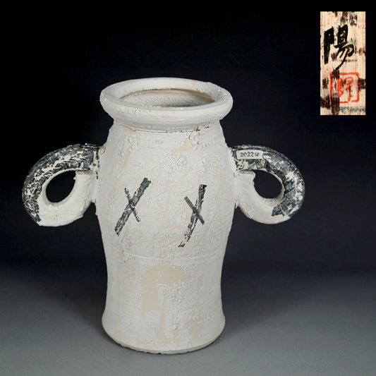 Contemporary Ceramic Vase ー伊勢崎 陽太郎 “xxi シバノ戸”