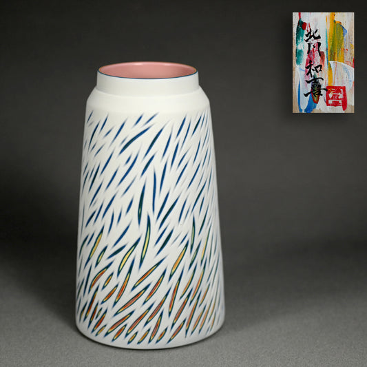Ceramic Vase ー北川 和樹 “重色目 花器 多色重”