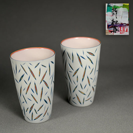 Pair of Exquisite pierced Cups ー北川 和樹 “重色目 グラス 多色重”