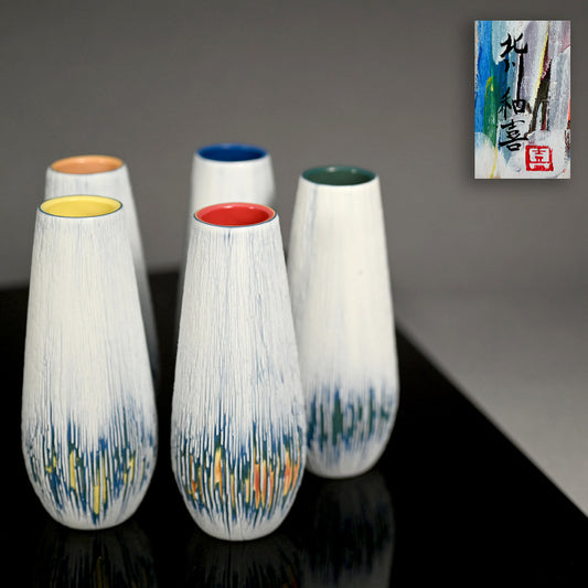 Set of 5 small Vases ー北川 和樹 “色目 一輪挿し 多色重”