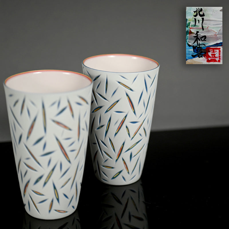 Pair of Exquisite pierced Cups ー北川 和樹 “重色目 グラス 多色重”