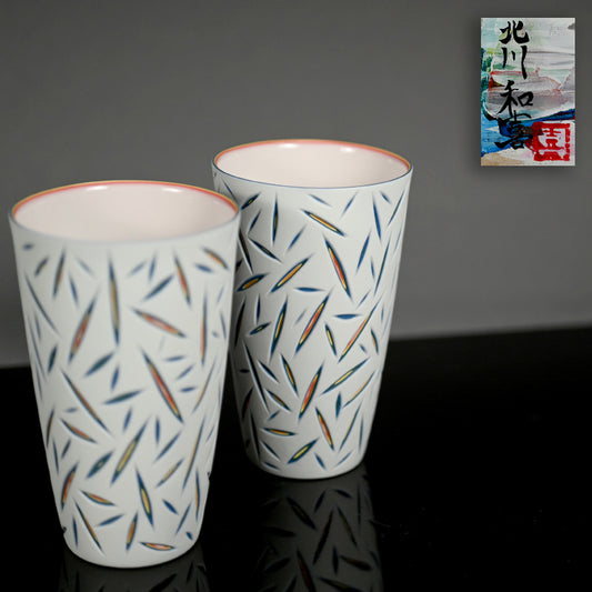Pair of Exquisite pierced Cups ー北川 和樹 “重色目 グラス 多色重”