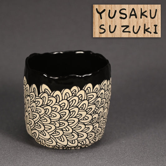 Contemporary Ceramic Tea Cup ー鈴木 優作 “忍法茶碗隠れ”