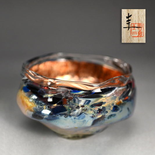 Exquisite Contemporary Glass Bowl ー奥島 圭二 “玻璃髹漆盌箔押”