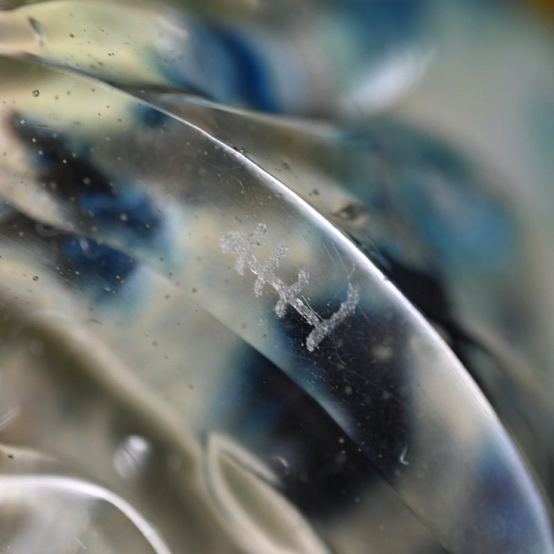 Exquisite Contemporary Glass Bowl ー奥島 圭二 “玻璃髹漆盌箔押”