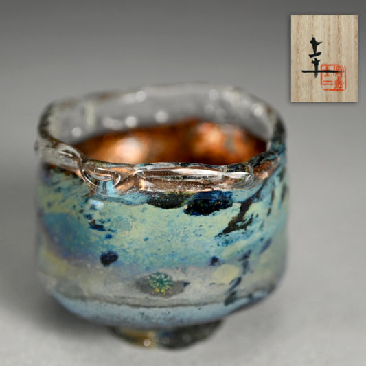 Glass Guinomi Sake Cup ー奥島 圭二 "玻璃髹漆盃箔押"