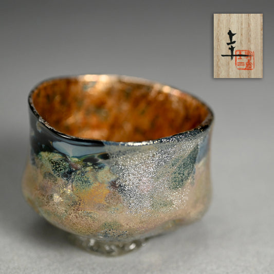Glass Guinomi Sake Cup ー奥島 圭二 "玻璃髹漆盃箔押"
