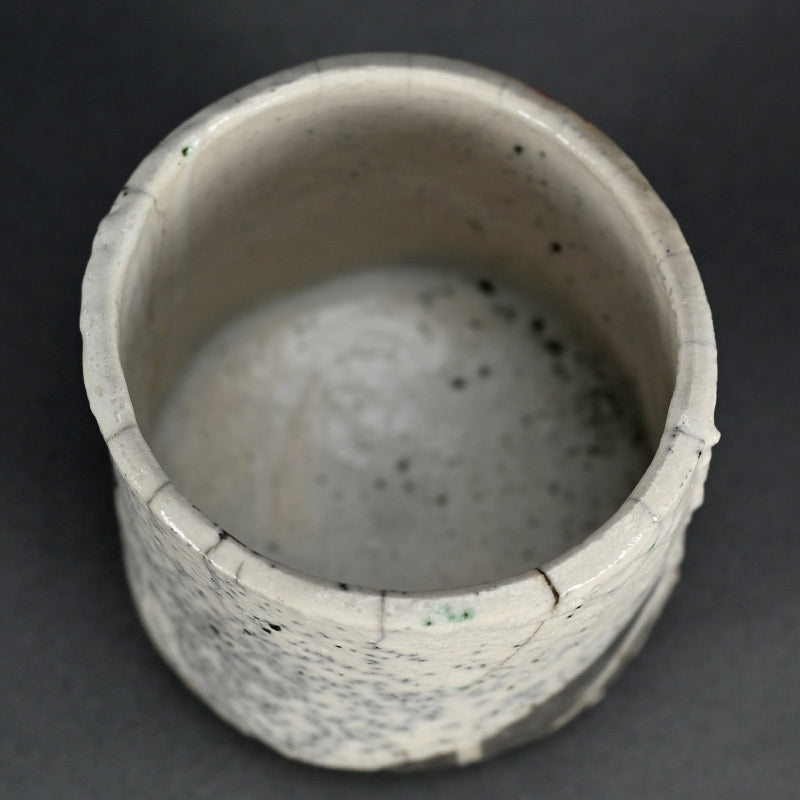 Shiro Raku Chawan Tea Bowl (Tsutsu) ー橋本 知成 “白楽茶碗”