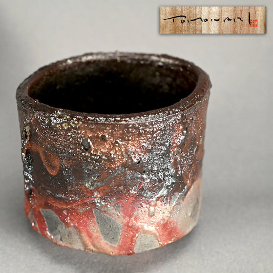 Raku Yaki Yohen Tsutsu Chawan ー橋本 知成 “楽焼窯変筒茶碗”