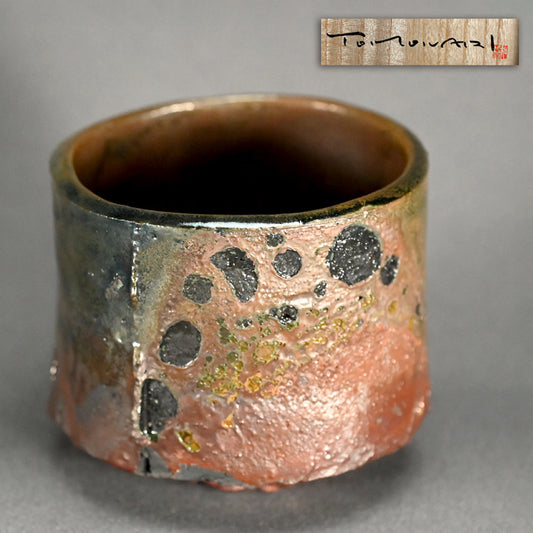 Black Raku Chawan Tea Bowl ー橋本 知成 “楽焼窯変筒茶碗”