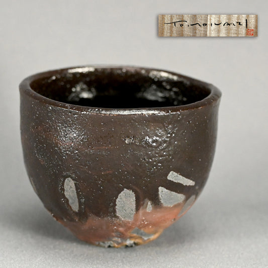 Black Raku Chawan Tea Bowl ー橋本 知成 “楽焼窯変筒茶碗”