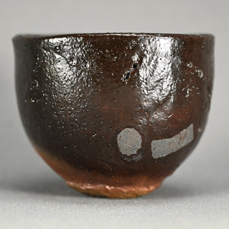 Black Raku Chawan Tea Bowl ー橋本 知成 “楽焼窯変筒茶碗”