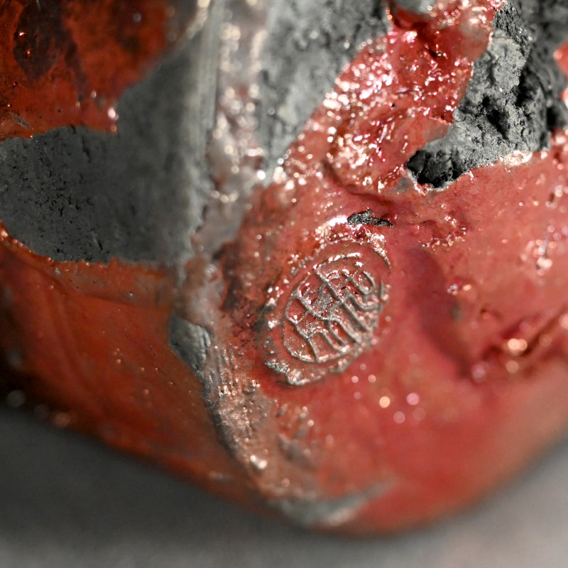 Stellar Black Raku Chawan ー橋本 知成 “楽焼窯変筒茶碗”
