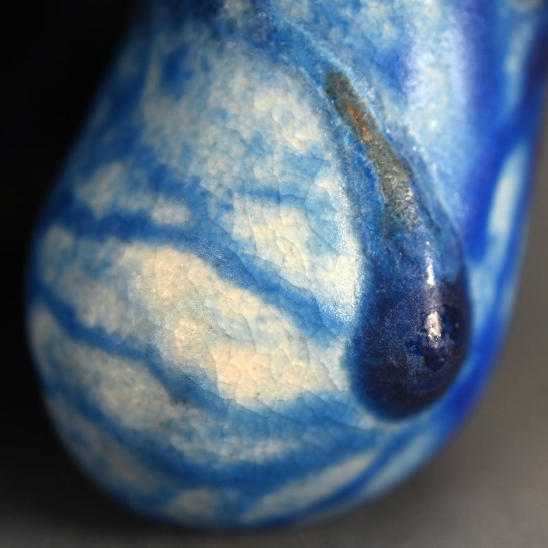 Ao-Bizen Ceramic Sculpture ー馬場 隆志 “Fetus”